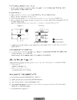 Предварительный просмотр 8 страницы Samsung UN49KS8000 User Manual