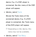 Preview for 590 page of Samsung UN50ES6100 E- E-Manual