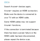 Предварительный просмотр 647 страницы Samsung UN55ES6150 E-Manual