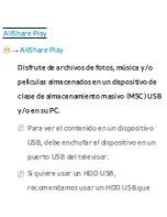 Preview for 398 page of Samsung UN55ES6900F (Spanish) E-Manual