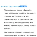 Preview for 214 page of Samsung UN55ES8000G E-Manual