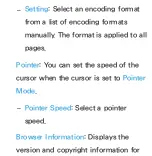 Preview for 487 page of Samsung UN55ES8000G E-Manual