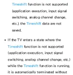 Preview for 658 page of Samsung UN55ES8000G E-Manual