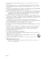 Предварительный просмотр 4 страницы Samsung UN55MU7500 User Manual