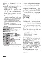 Предварительный просмотр 49 страницы Samsung UN60ES7100 User Manual