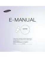 Предварительный просмотр 1 страницы Samsung UN60ES7500F E-Manual