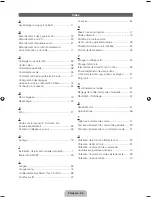 Предварительный просмотр 122 страницы Samsung UN75ES9000 E- User Manual