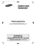 Preview for 1 page of Samsung UW-17J11VD Bedienungsanleitung