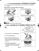 Предварительный просмотр 27 страницы Samsung VC-7715V Operating Instructions Manual