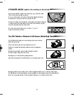 Preview for 6 page of Samsung VC-8916VN (Turkish) Manual