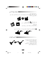 Предварительный просмотр 14 страницы Samsung VC-8928EN Operating Instructions Manual