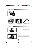 Preview for 18 page of Samsung VC-8928EN Operating Instructions Manual