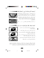 Preview for 19 page of Samsung VC-8928EN Operating Instructions Manual