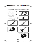 Preview for 21 page of Samsung VC-8928EN Operating Instructions Manual