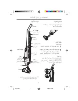 Preview for 12 page of Samsung VC-S110 Operating Instructions Manual