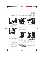 Preview for 13 page of Samsung VC-U313 Operating Instructions Manual