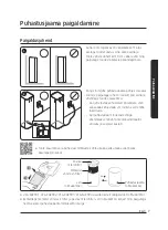 Предварительный просмотр 19 страницы Samsung VCA-SAE90A User Manual