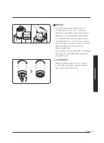 Предварительный просмотр 21 страницы Samsung VCA-SAE90A User Manual