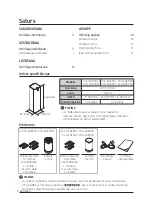 Предварительный просмотр 26 страницы Samsung VCA-SAE90A User Manual