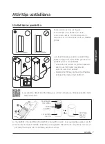 Предварительный просмотр 31 страницы Samsung VCA-SAE90A User Manual