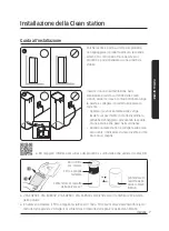 Предварительный просмотр 55 страницы Samsung VCA-SAE90A User Manual