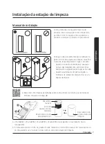 Предварительный просмотр 79 страницы Samsung VCA-SAE90A User Manual