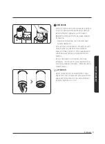 Предварительный просмотр 117 страницы Samsung VCA-SAE90A User Manual