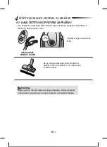 Предварительный просмотр 69 страницы Samsung VCC4320S3A/BOL User Manual