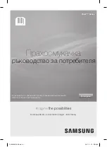 Samsung VCJG Series User Manual предпросмотр