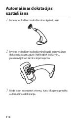 Предварительный просмотр 117 страницы Samsung Vehicle Dock Manual