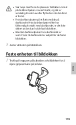 Предварительный просмотр 162 страницы Samsung Vehicle Dock Manual