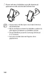 Предварительный просмотр 163 страницы Samsung Vehicle Dock Manual