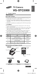 Samsung VG-STC3000 User Manual предпросмотр