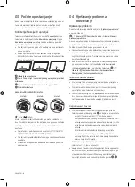 Предварительный просмотр 46 страницы Samsung VG-TM2360E User Manual