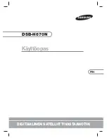 Предварительный просмотр 119 страницы Samsung ViasatHD DSB-H670N User Manual