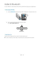 Preview for 108 page of Samsung VL350 Full Manual