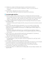 Preview for 128 page of Samsung VL350 Full Manual