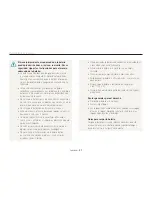 Предварительный просмотр 88 страницы Samsung VLUU PL100 Manual Del Usuario