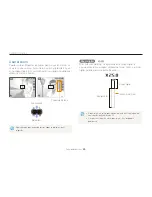 Предварительный просмотр 27 страницы Samsung VLUU PL120 User Manual