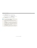 Предварительный просмотр 34 страницы Samsung VLUU PL120 User Manual