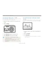 Предварительный просмотр 45 страницы Samsung VLUU PL120 User Manual