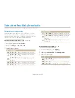 Предварительный просмотр 49 страницы Samsung VLUU PL120 User Manual