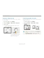 Предварительный просмотр 58 страницы Samsung VLUU PL120 User Manual