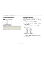 Предварительный просмотр 72 страницы Samsung VLUU PL120 User Manual