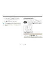 Предварительный просмотр 74 страницы Samsung VLUU PL120 User Manual