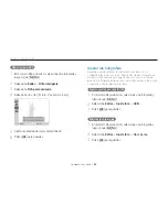 Предварительный просмотр 83 страницы Samsung VLUU PL120 User Manual