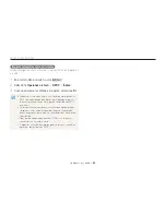 Предварительный просмотр 86 страницы Samsung VLUU PL120 User Manual