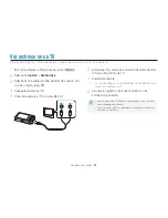 Предварительный просмотр 87 страницы Samsung VLUU PL120 User Manual