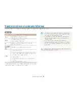 Предварительный просмотр 88 страницы Samsung VLUU PL120 User Manual