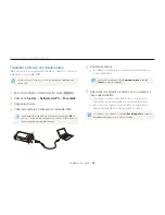 Предварительный просмотр 89 страницы Samsung VLUU PL120 User Manual